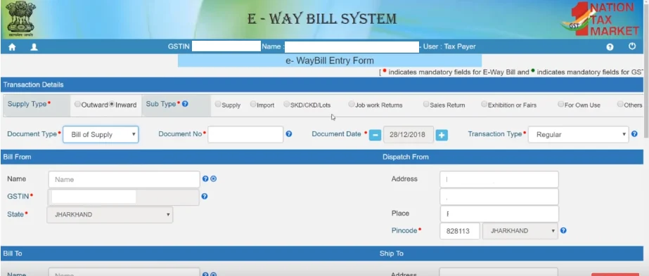 e-Way bill