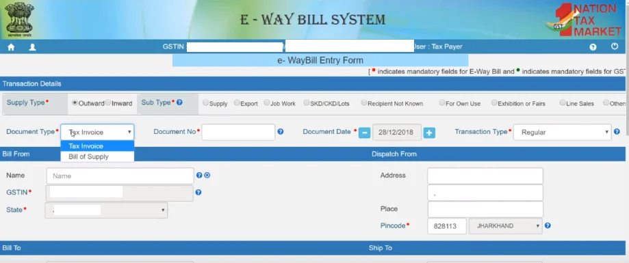 Bill of Supply