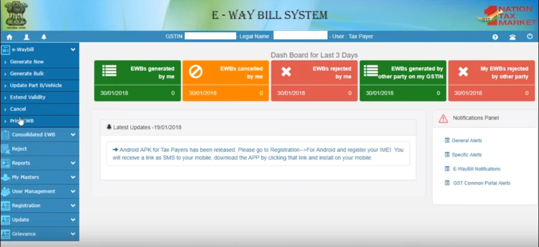 e-way bill cancel