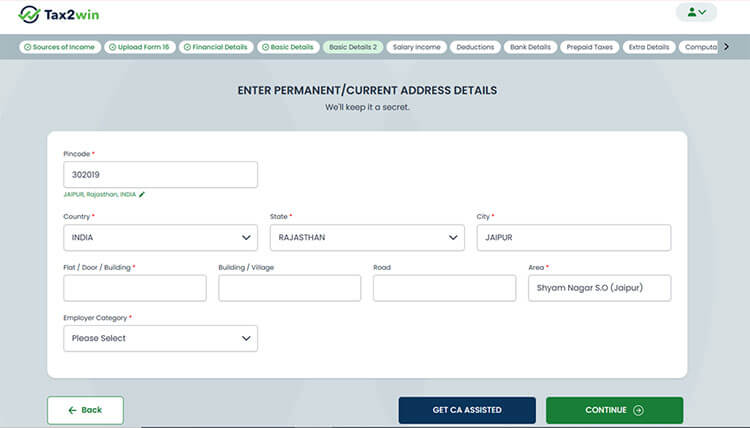 Pincode tab