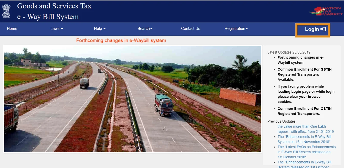 e-way bill webportal