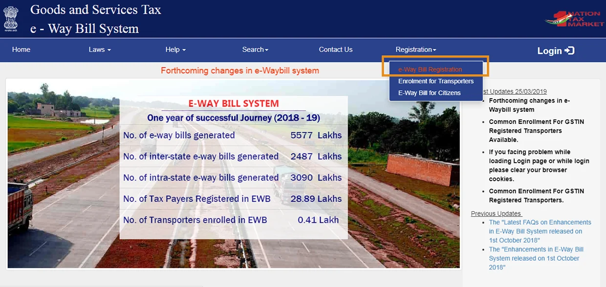 e-way bill registration