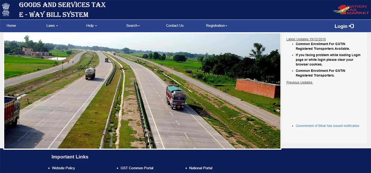 e-way bill webportal
