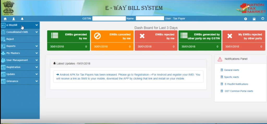 e-way bill After login
