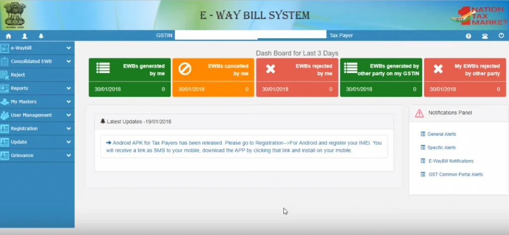 e-way bill After login