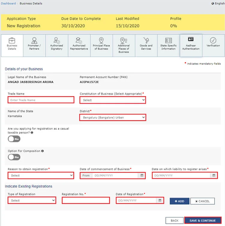 existing registrations