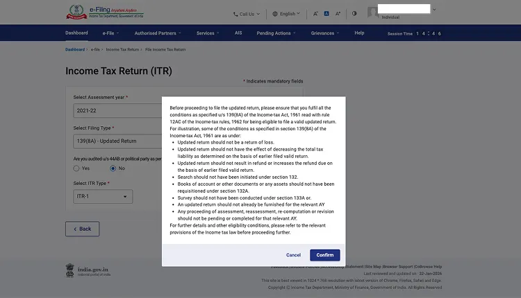 Confirm Updated Return Conditions