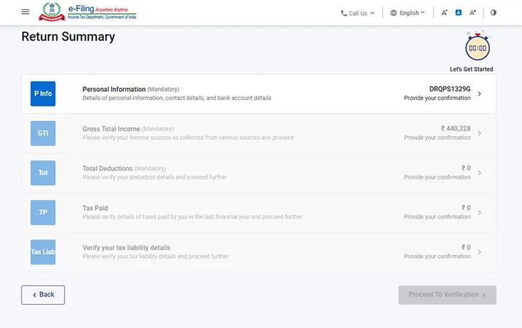 Personal Information Section