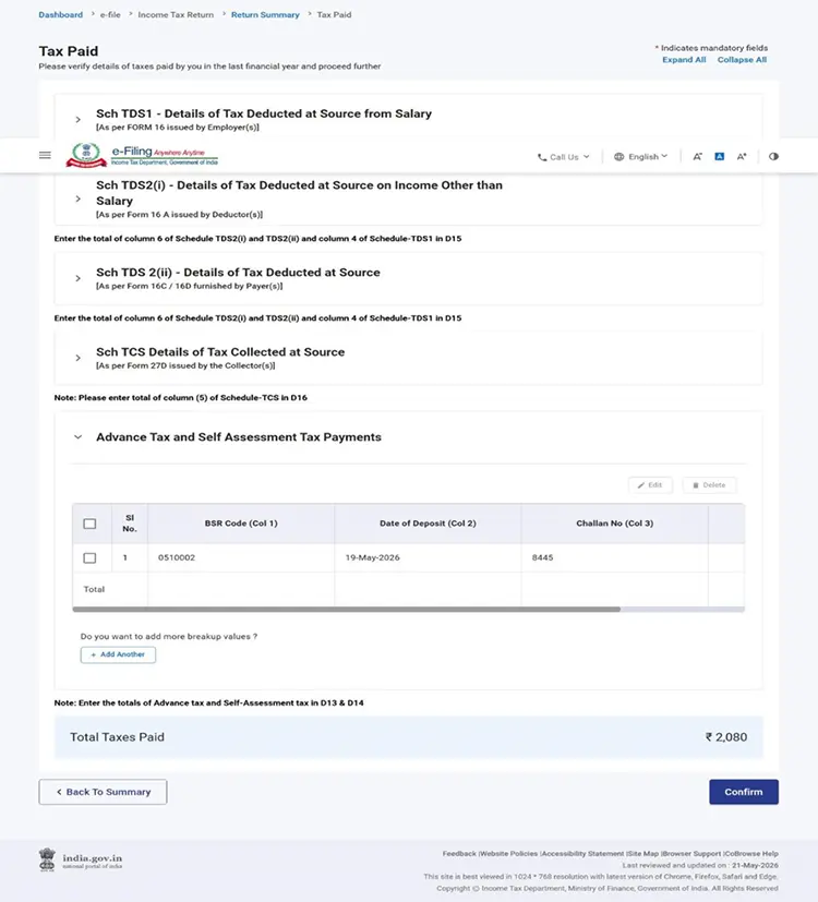 Review the details