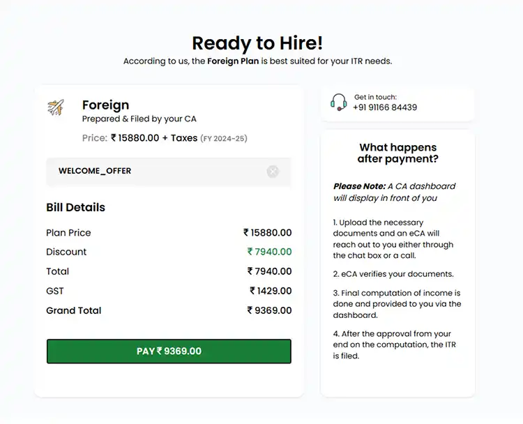 hire now