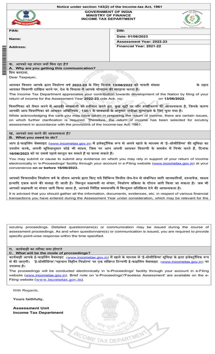 Section 143(2): Notice for Scrutiny under section 143 2 of Income Tax